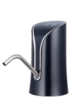 Hot Water Bottle Pump Electric Water Dispenser Pump Bottle