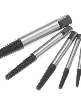 5pcs Steel 4mm 4.5mm 6.5mm 7.5mm 11mm Screw Extractors Drill