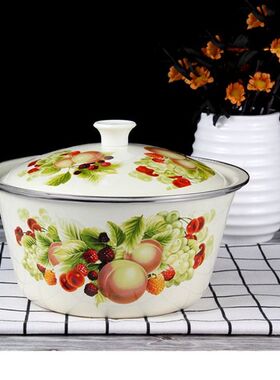 Enamel Tureens with Lid Thickened  Enameled Bowl Housold