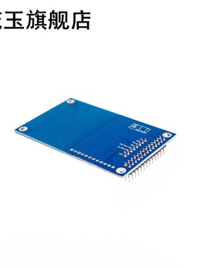 PN532 NFC Precise RFID IC Card Reader Module 13.56MHz Raspbe