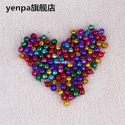 10/100pcs Small Jingle Bells Loose Beads Iron Pendant Hangin