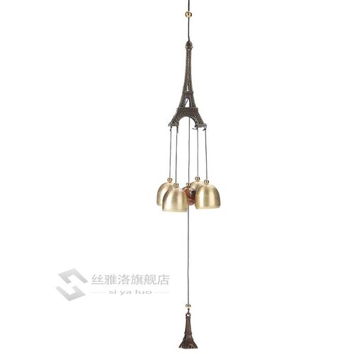 3 Copper Bells Wind Chimes Holiday Ornats 43cm Living Yard D