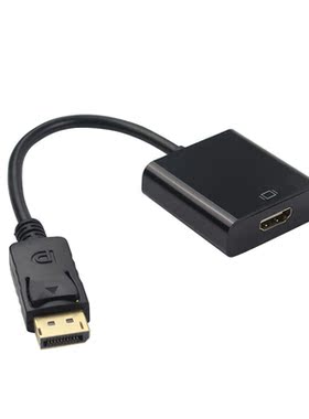 20CM Display Port DisplayPort DP to HDMI Converter Cable Ada