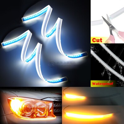 2x 60cm White Yellow Sequential Flexible LED DRL Daylight  H