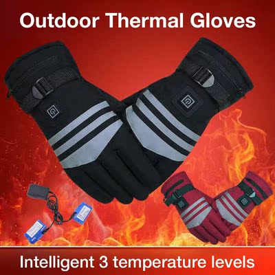Heated Gloves 7.4V Rechargeable Battery Powered Electric