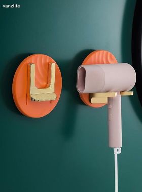 vanzlife Hair dryer receive a home free of holing folding
