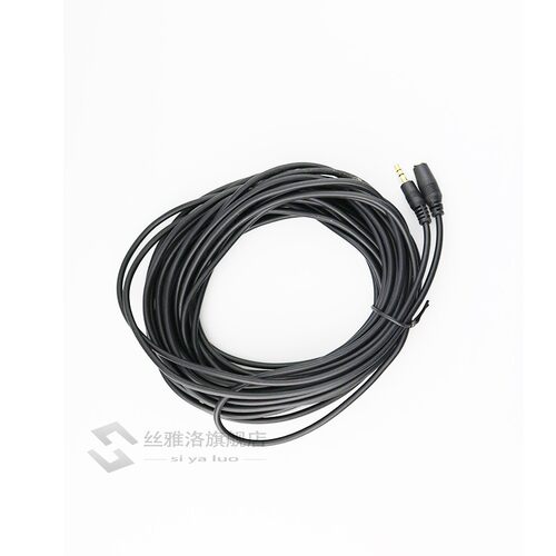 *1.5M/3M/5M/10M 3.5mm Jack M/F Audio Extension Cable Power C