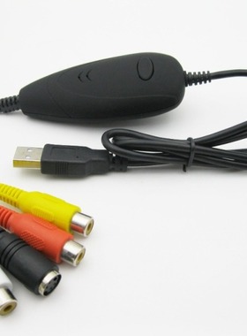 USB 2.0 Video Capture HD Video Converter Recorder Convert An
