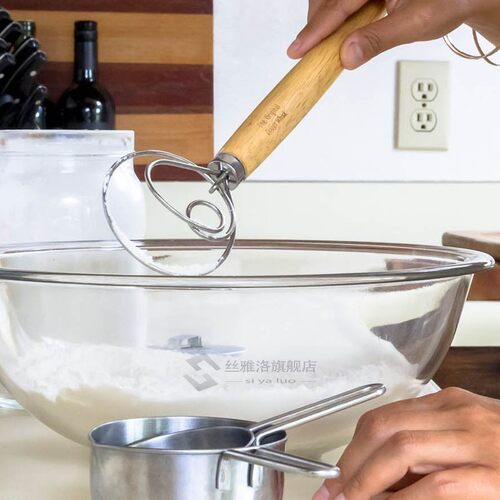 Stainless Steel Danish Dough Whisk Baking Pastry Blender  Be
