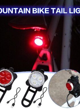 USB Rechargeable Bike Light Super Bright Front Headlight