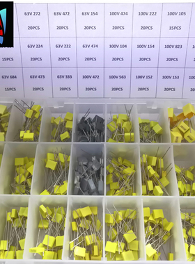 460PCS/BOX  63V 100V 24 Value Correction Capacitor Package K
