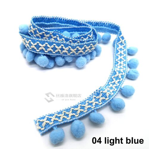 5Yards Pom Pom Trim Lace Fabric Sewing Accessories Pompon Tr