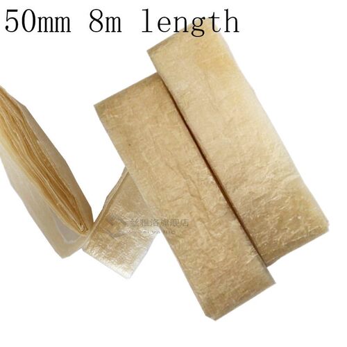 50mm 8M Edible Sausage Casings Packaging Pork Intestine  Sau
