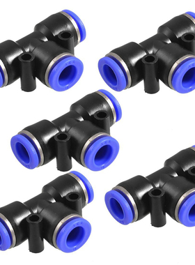 5x Air Pneumatic Tee Adapters 10mm to 10mm One Touch Fitting