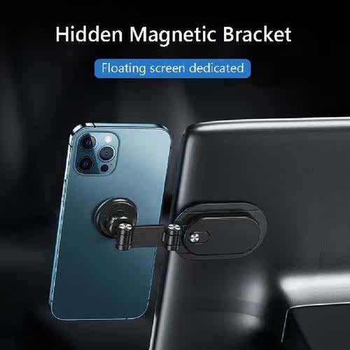 Magnetic Phone Holder 360 Degree Rotating Laptop Mobile