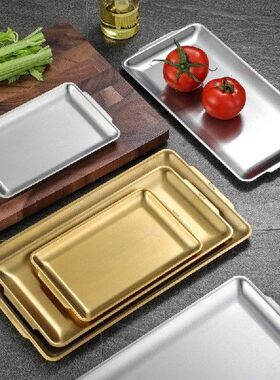 Stainless Steel Rectangular Barbecue Plate Grilled Fish