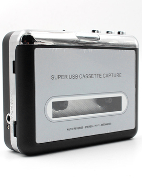 Tape to PC Super USB Cassette-to-MP3 Capture Music Player CD