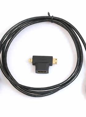 3 in 1 HD Speed HDMI to HDMI Cable + Micro HDMI Adaptor + Mi