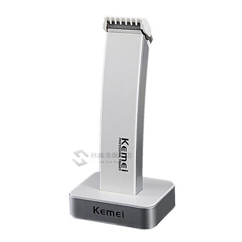 Rechargeable Hair Clipper Electric Shaver Trimmer Waterproof
