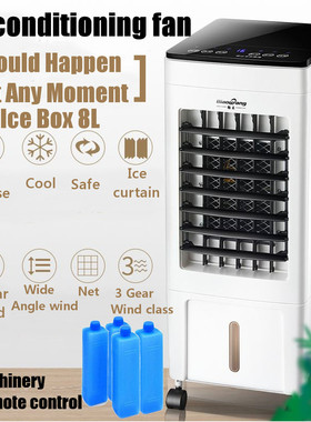 8L Portable Air Conditioner Fan Humidifier 220V Electric