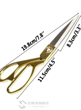 Stainless Steel Tailor's Scissors  Fabric Clothes Leathe