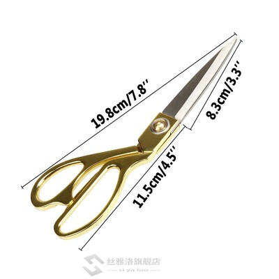 Stainless Steel Tailor's Scissors  Fabric Clothes Leathe