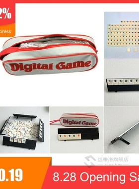 2020 Hotest  Israel Fast Moving Rummy Tile Classic Board  2-