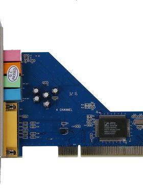 4 Channel C-Media 8738 Chip 3D Audio Stereo Internal PCI Sou