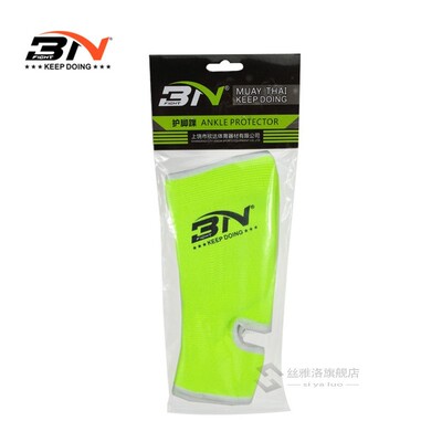 Nylon Fitness/MMA/Boxing/Muay Thai Sports Ankle Brace Pretec