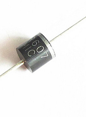 20pcs FR607 6A 1000V DO-41 Rectifier Diode