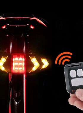 Bicycle Light Warning Bike Rear Light USB Rechargeable Tail