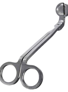 Candle Wick Oil Lamp Scissors Trim Trimmer Cutter Snuffers