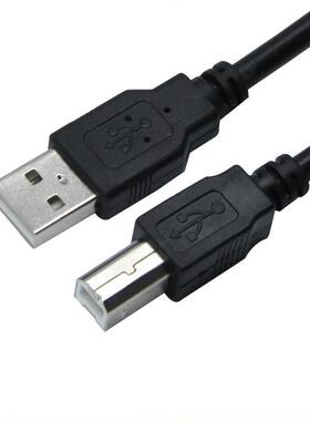 USB 2.0 Print Cable USB Type A To B Male To Male Printer Cab