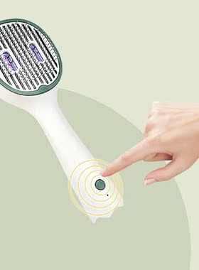 USB Rechargeable Pet Grooming Comb Professional Cat Dog