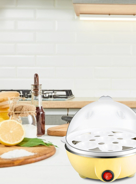 Egg Steamer Mini Single Layer Poacher Plastic Kitchen Egg