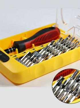 37 in 1 Function Interchangeable Hardware Set Kit Hexagonal