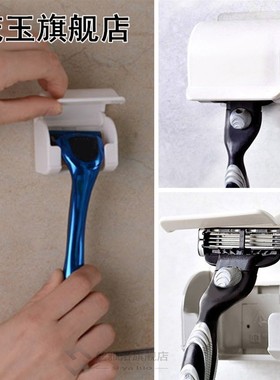 Shaver Holder Razor Holding Device Shave Hangers Dustproof S
