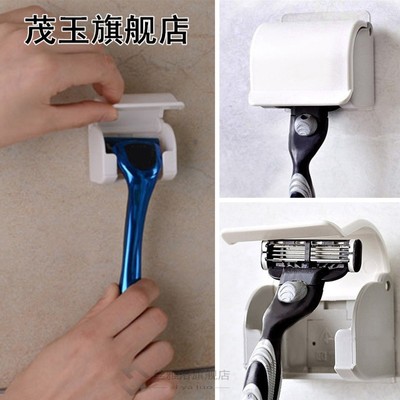 Shaver Holder Razor Holding Device Shave Hangers Dustproof S