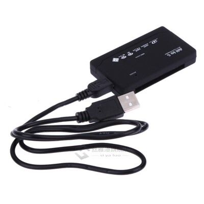All in One Memory Card Reader SB External SD SDHC Mini Micro