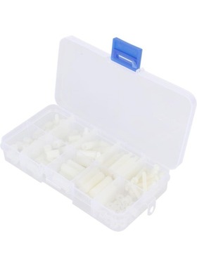 M2 Nylon Hex Spacers Screw Nuts Bolt Assortment Stand-off To