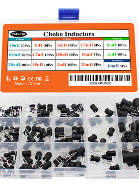 160pcs Unshielded Wirewound DIP Power Inductors 1uH 4.7uH 33