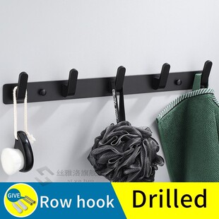 tet row hook black glue paste wall hanger bedroom coat hooks