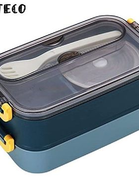 1200ml Food Container Lunch Box, Picnic Storage Box Packed