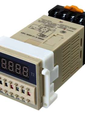 AC 220V 5A Programmable Double Time Timer Delay Relay Device