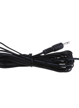 3 Meters IR Emitter Cable 3.5mm Male Infrared Blaster IR Rec