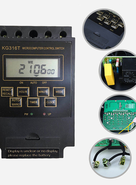 Timer Time Switch Relay Controller Microcomputer 25A AC 220V