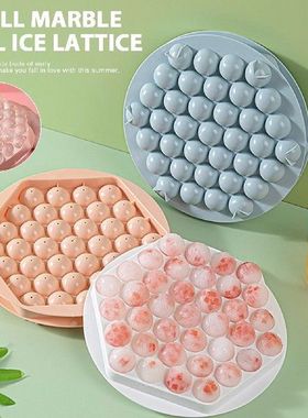 PP Ice Balls Tray Multi Compartment with Lids Reusable for