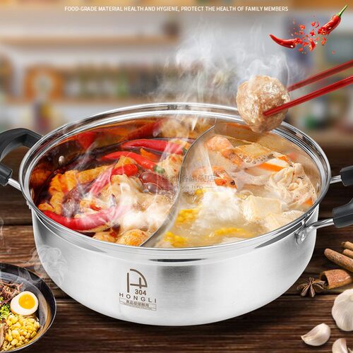 28cm Stainless Steel Pot hotpot Induction Cooker Gas Stove C