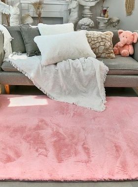 Pink Carpet for Girls Shaggy Children's Floor Soft Mat