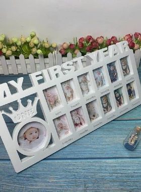 My First Year Baby Keepsake Frame 0-12 Months Pictures